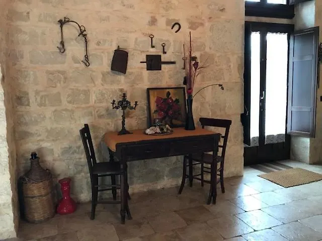 Maros 빌라 시클리